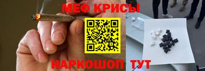 дурь Уссурийск