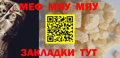 дурь Уссурийск