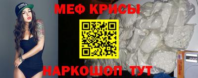 дурь Уссурийск