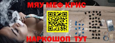 дурь Уссурийск
