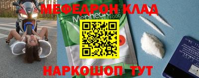 марки lsd Усть-Джегута