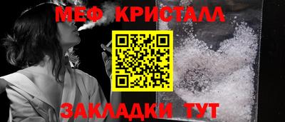 дурь Уссурийск