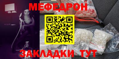 марки lsd Усть-Илимск