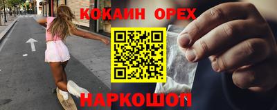 марки lsd Усть-Джегута