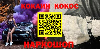 марки lsd Усть-Джегута