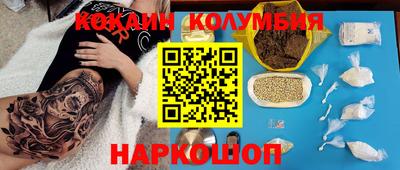 марки lsd Усть-Джегута