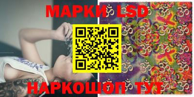дурь Уссурийск