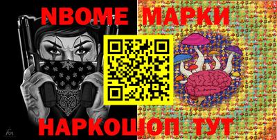 марки lsd Усть-Илимск