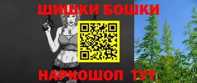марки lsd Усть-Илимск