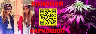 марки lsd Усть-Илимск