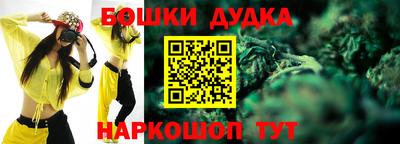 марки lsd Усть-Джегута