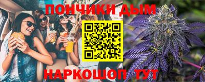 марки lsd Усть-Джегута