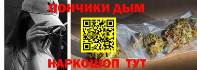 дурь Уссурийск