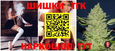 марки lsd Усть-Джегута