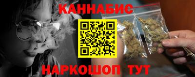 марки lsd Усть-Джегута