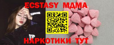 марки lsd Усть-Джегута