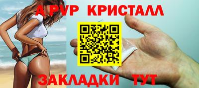 дурь Уссурийск
