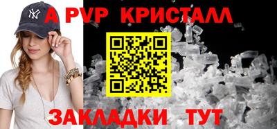дурь Уссурийск