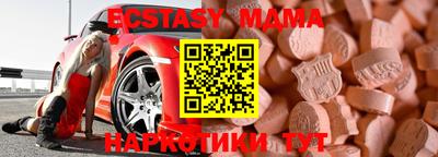 дурь Уссурийск