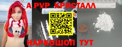 марки lsd Усть-Илимск