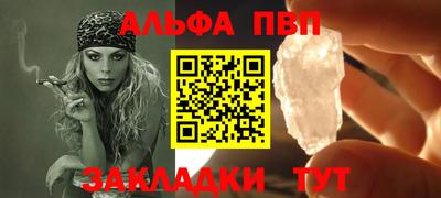 дурь Уссурийск