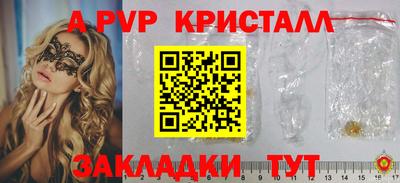 марки lsd Усть-Илимск