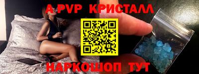 марки lsd Усть-Илимск