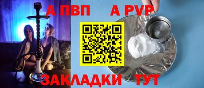 дурь Уссурийск