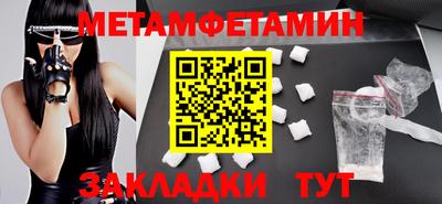 дурь Уссурийск