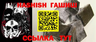 дурь Уссурийск