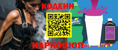 дурь Уссурийск