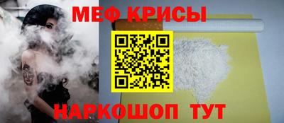 дурь Уссурийск
