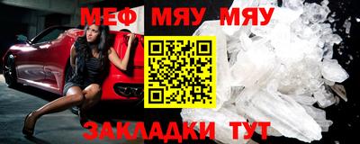 марки lsd Усть-Илимск