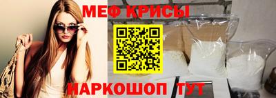 марки lsd Усть-Джегута