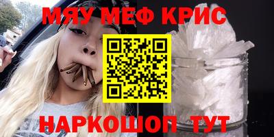 дурь Уссурийск