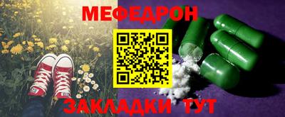 марки lsd Усть-Илимск